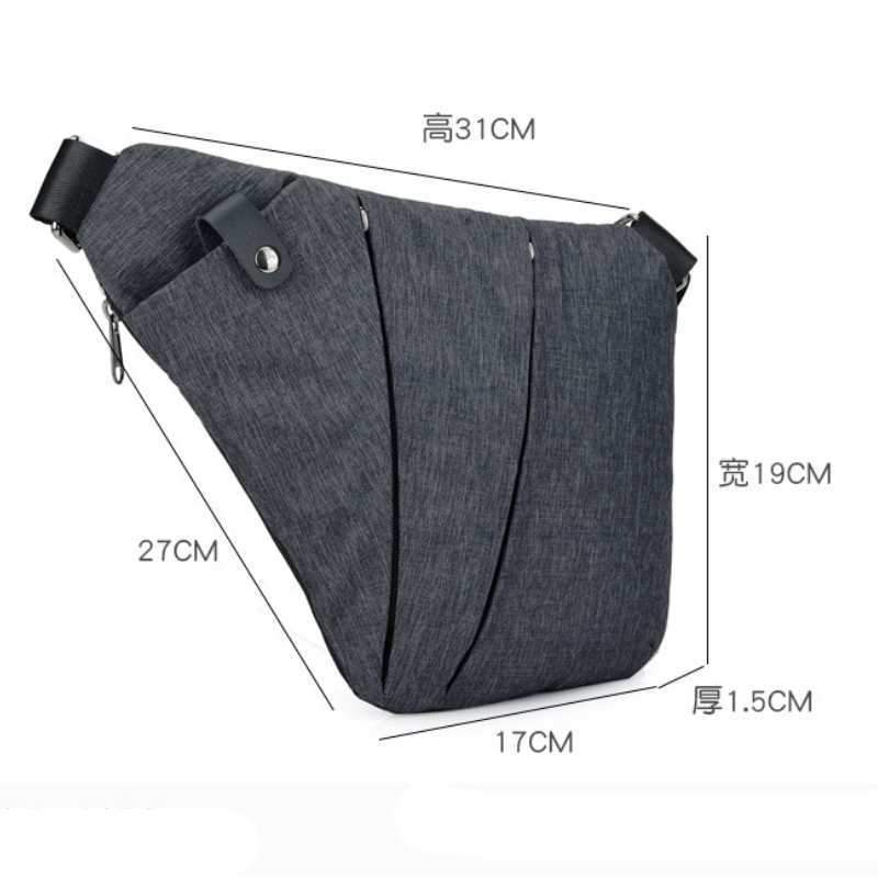 Personal Pocket Bag